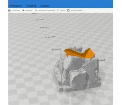 Моделирование для 3D печати