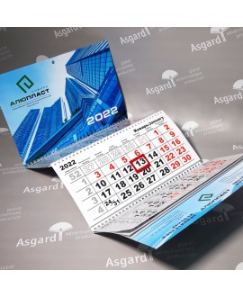 Квартальный календарь с одним рекламным полем для компании "Алюпласт". Выполнен дизайн + изготовление